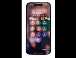 Замена стекла iPhone 15 Pro