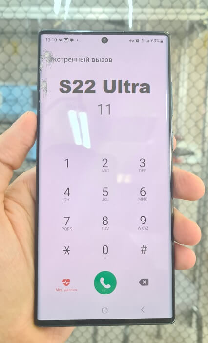 Замена стекла на Samsung s22 ultra